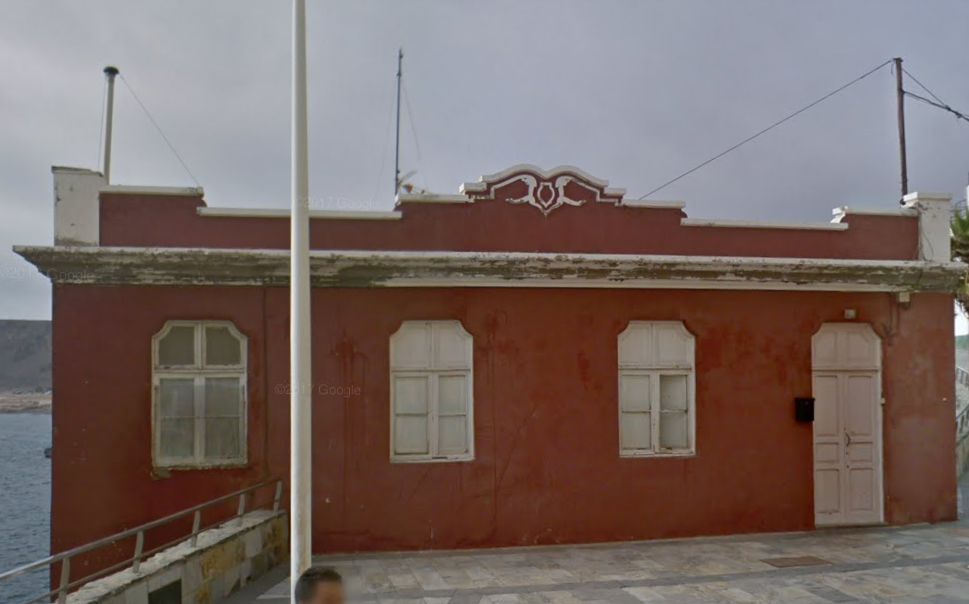 Casa Roja, casa Máquina